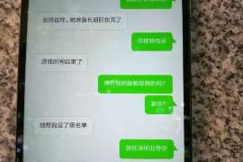 溪湖侦探取证：丧偶方可否送养未成年子女？